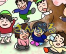 ゆるかわ似顔絵描きます ♬似てる！癒される！差別化して人気者になっちゃいましょう！ イメージ3