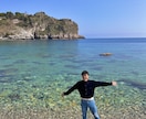 初めてのイタリア旅行をサポートします イタリア語専攻の私が安心かつ思い出に残る予定を立てます イメージ10