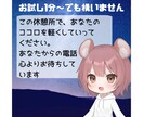 子育ての色々聞きます 子育ての辛い・楽しい・嬉しい・悲しいを話しませんか イメージ5
