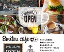 FクラスCAがオシャレで可愛いバナー作ります CAならではの感性と丁寧な対応で安心・納得！ イメージ3