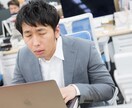 一人一回！　あなたの【仕事】のお悩み占いますます 毎日仕事でしんどい思いをされているあなたの悩み1つ占います。 イメージ1