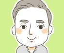 男性の恋愛依存などの相談に乗ります 禁欲したい人・女性に振り回されてしまう人・相談乗ります。 イメージ1
