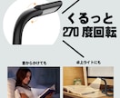 ECモールに出品する商品画像を制作します 中国輸入せどらー必見！思わずポチる商品画像をつくります イメージ6