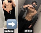 あなたのボディーメイク加速させます リバウンドしにくい無理のない食事管理➕筋トレメニュー作成！！ イメージ1