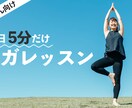 1000円でYouTubeサムネ作ります 思わずクリックしてしまうサムネが案件数20件までの特別価格！ イメージ3