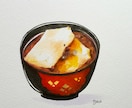 食べ物イラスト描きます ー温かいフンワリしたイラスト・メニュー表等にもオススメー イメージ1