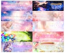 魅力的なココナラ・X（ツイッター）ヘッダー作ります あなたの“らしさ”を引き出すデザインで、選ばれる第一印象を イメージ10
