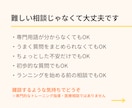 ランニング初心者さんのお悩み・不安を聞きます 何から始める？靴は？何km走る？初歩的な質問大歓迎！ イメージ4
