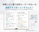 実質最安値で結婚式ムービーをデータ変換します 無料オプションたくさん！式場の指示書丸投げでOK イメージ2
