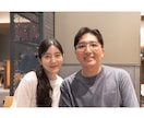 関西・全画像納品！プロが出張撮影を致します 自然な笑顔・ポージングまでご提案します。 イメージ6