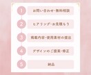 目を惹くInstagramの投稿画像を作成します 思い描いていたイメージ！となる世界観を大切にした投稿画像 イメージ2
