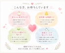 子育てのお悩みお聞きします ひと息つきに来ませんか。頑張りすぎなくて大丈夫です。 イメージ3