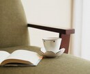 心のオアシス♡聴くプロが共感・包容力で受け止めます あなたの居場所はありますか？癒しの充電タイムはお任せください イメージ3