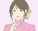 朝昼の5分だけの短時間！やさしくお話お聞きします 1日のはじまり、お昼休み少しだけ気持ちを軽くしませんか？ イメージ4