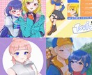かわいいアイコン制作受け付けます 誕生日のプレゼントや自分へのご褒美にぜひいかかですか? イメージ1