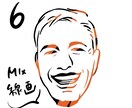 シンプル&ポップなアイコン・スタンプ作成します SNS用アイコン用、年賀状のスタンプ、プレゼントに最適⭐︎ イメージ7