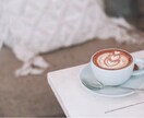 どんなことでもお聞きします 嬉しかったこと、悲しかったこと、話してスッキリしませんか？ イメージ3