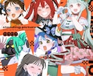 TRPG等に使える立ち絵イラストを制作します TRPG、ゲーム、動画等でご利用頂けます！ イメージ1