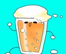 イラスト描きます ゆるいのからかっこいいものまで イメージ1