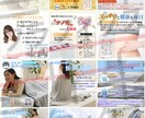 画像作製のプロが1ヶ月専属で一気に作成いたします 商品画像/白抜き/切り抜き/サムネ/チラシ/レタッチ/合成 イメージ7