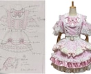アイドル衣装・コンカフェ衣装のデザイン致します ♡王道系も個性派も！好きを詰め込んだふりふり衣装♡ イメージ5