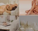 設定込み：リッチメニュー作成します 複雑な設定もOK、簡単に運用できるリッチメニュー作成します！ イメージ2