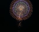 愚痴聞き、恋愛、その他悩相談聞きます どんな悩みもお聞きします！気軽にお待ちしております。 イメージ1