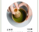 オシャレなチラシを作ります 依頼主様の「こうしたい」をもっと引き出します！ イメージ3