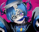 歌ってみた・MV・ジャケット用イラスト制作します 【MV】世界観を彩る一枚絵描きます【歌ってみた】 イメージ2