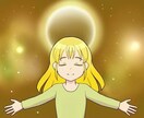 ハイヤーセルフのつながり方教えます ハイヤーセルフにつながり人生を充実させてみませんか？ イメージ1
