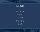 名刺＆ショップカードのデザインを承ります 新規オープン、リニューアル時などに印象に残る1枚を イメージ5