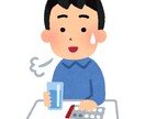 交通事故の被害者や傷害保険の契約者をサポートします 病院や保険会社からきちんとした治療や補償を受けましょう！ イメージ6