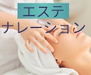 施術・指導動画に特化したナレーションを提供します 施術・研修動画特化＋SNS動画ナレーション対応可能です！ イメージ3