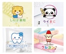 ポップでかわいい｜あなただけのロゴをデザインします 著作権譲渡・修正回数は無制限！丁寧に対応いたします イメージ6