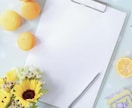 誰かに聞いてもらいたい!5分でもお話聞きます メンタル心理カウンセラー取得＆サロン経営 イメージ1