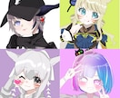 商用可/かわいいSNS向けのアイコン描きます オプションでプチアニメーション付きのアイコンにもできます✨ イメージ1