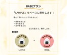 おしゃれ・かわいいSNSアイコン作ります おしゃれ・かわいいSNSアイコンにしたい方 イメージ3