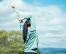 ヒーラー歴15年　チャクラやオーラを整えます 宇宙からのメッセージをお伝えいたします♡ イメージ3