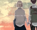 試しに…あなたのお話待ってます プロに相談するほどでは無い、でも話を聞いて欲しい人へ イメージ2