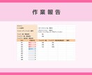 特典付き！Instagramいいね代行します フォロワー増加のお手伝いします！ イメージ6