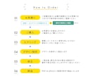 限定1枠！実績×信頼で顧客に届くチラシを作成します BtoBもBtoCもお任せ！サロン・ジム・店舗やイベントにも イメージ10