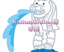 企画+サムネ+YouTube編集承ります ⭐︎kailualanikai様専用⭐︎ イメージ1