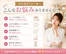 美容室専門｜Instagramリール動画作成します TikTok・YouTubeも対応 イメージ2