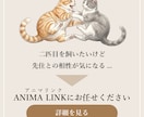 世界観のあるInstagram広告制作します 高級感・コンセプト重視、親しみやすいバナーまで幅広く対応 イメージ6