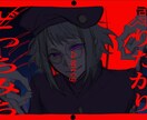 Twitterなどのアイコンやイラストを描きます Twitterアイコンや記念イラストなど色々描きます! イメージ2