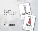 オリジナル受付サインを作ります 現役グラフィックデザイナーが素敵なデザインをお届け！ イメージ6