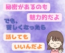 誰にも話せなかったことをカミングアウトできます 「もうひとりじゃ抱えきれない」5通で苦しみをほどいていきます イメージ1