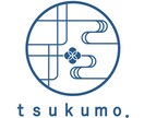 ロゴマーク、チラシ、ポップ、名刺の作成承ります シンプルで様々な用途に合わせて使いまわせるデザイン イメージ1