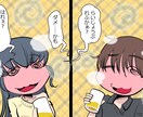 漫画動画のイラスト1枚1200円でを描きます （いろいろなジャンルでの作画経験があります） イメージ9
