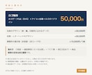 ロゴを9点セットとガイドライン付きで作ります 渡して終わりにしません。社内の誰が使っても崩れない形で イメージ5